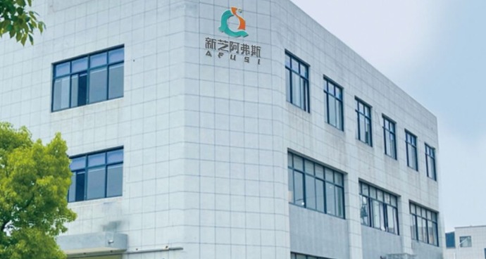 宁波华人策略celue恒温设备有限公司