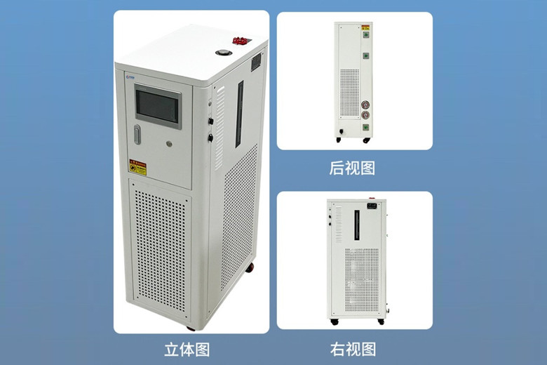 高低温控温系统外观说明图1