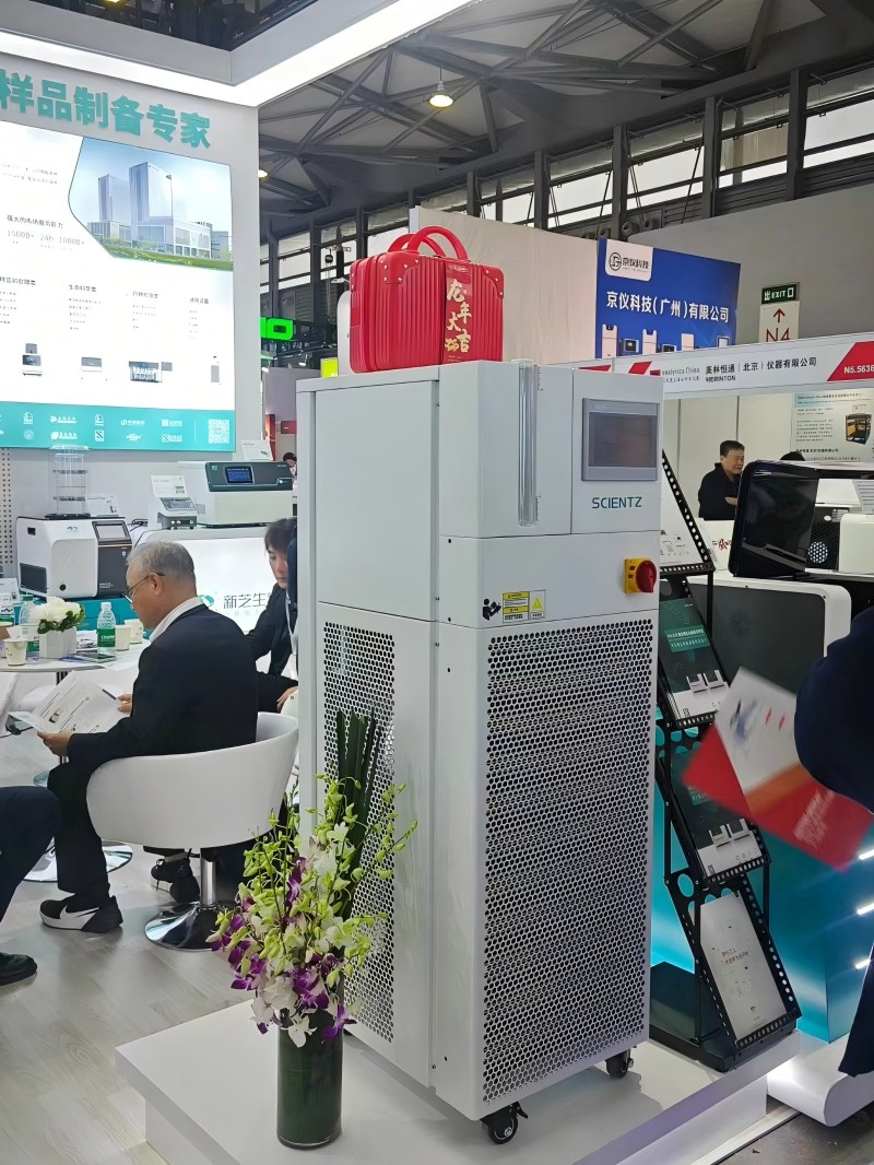 华人策略celue携新一代高低温控温系统亮相慕尼黑上海分析生化展 图3