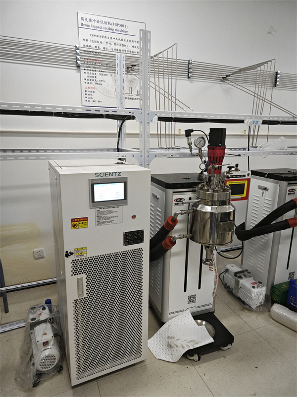 华人策略celue高低温控温系统设备实拍图3